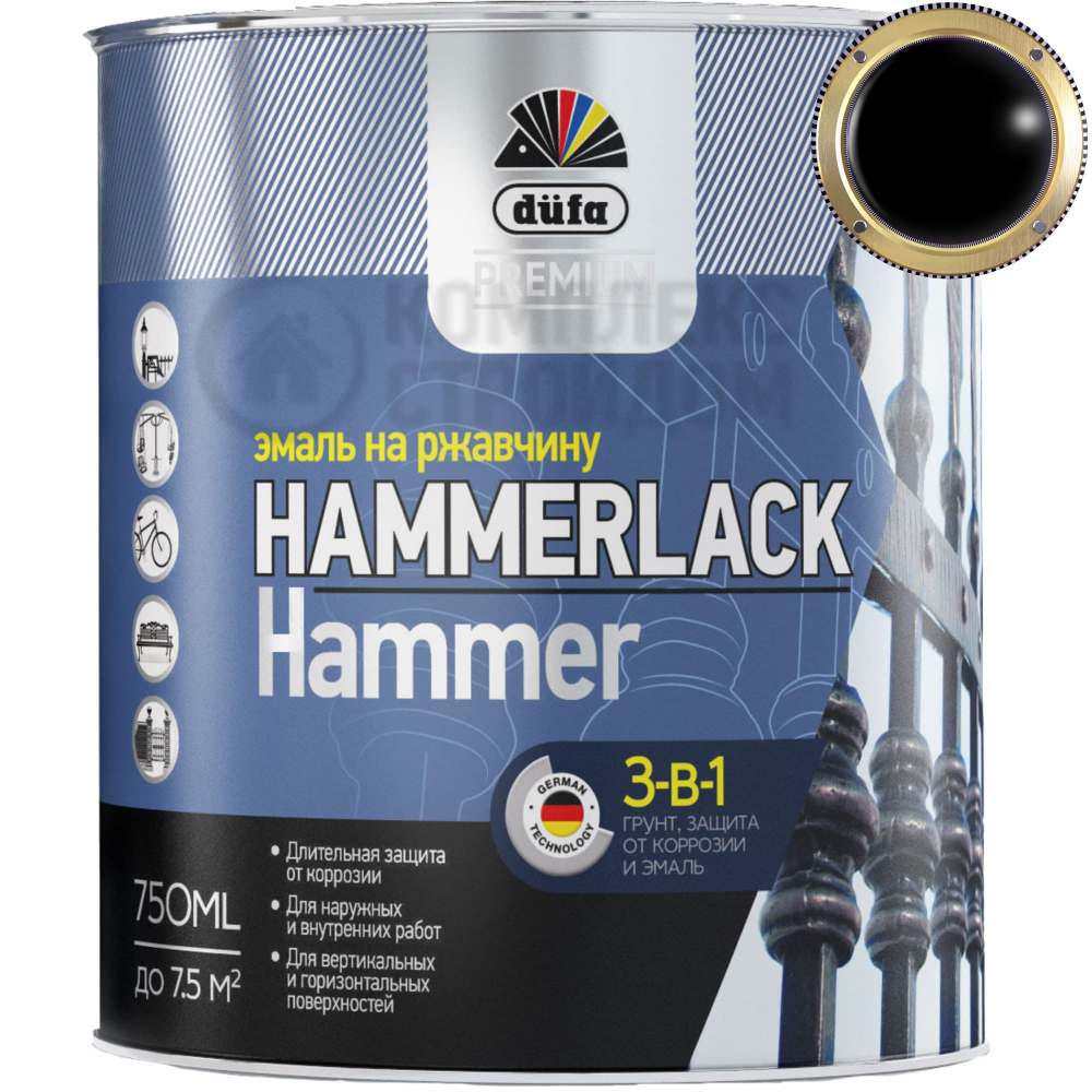 DUFA PREMIUM HAMMERLACK 3в1 эмаль на ржавчину молотковая черная 0.75 л.